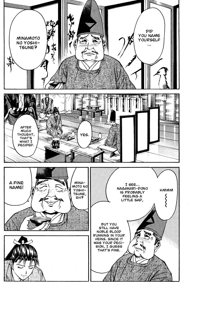 Shana oh Yoshitsune Chapter 50 page 22 - Chapter 50