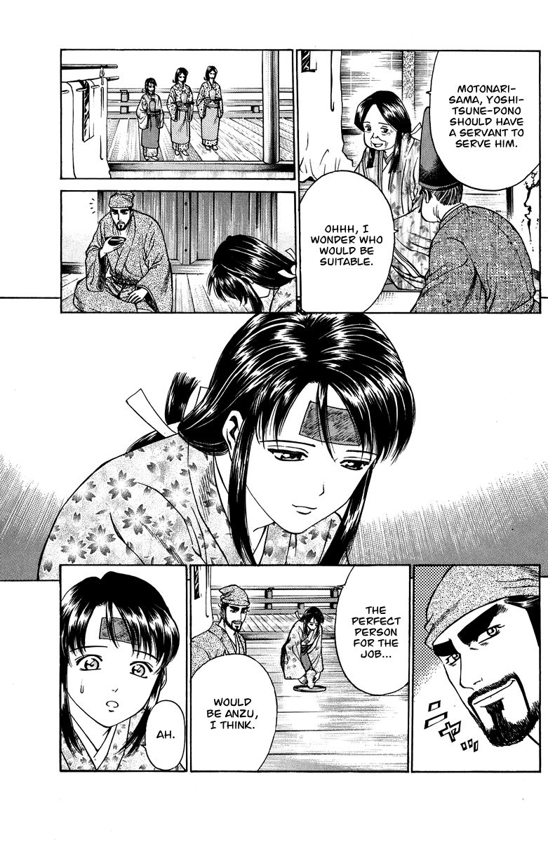 Shana oh Yoshitsune Chapter 50 page 23 - Chapter 50