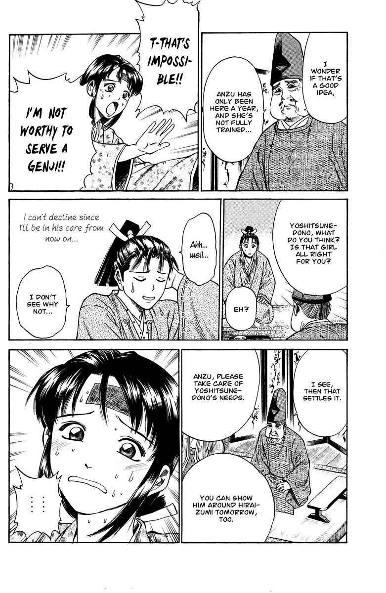 Shana oh Yoshitsune Chapter 50 page 24 - Chapter 50