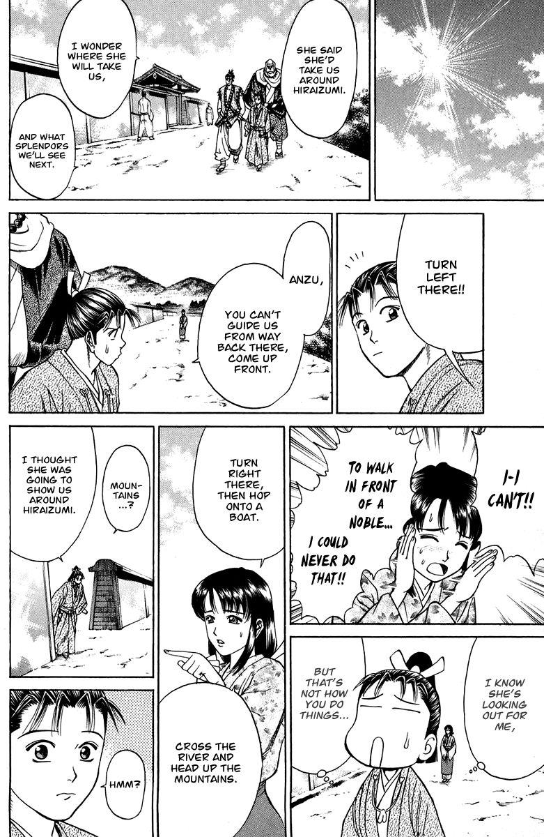 Shana oh Yoshitsune Chapter 50 page 26 - Chapter 50
