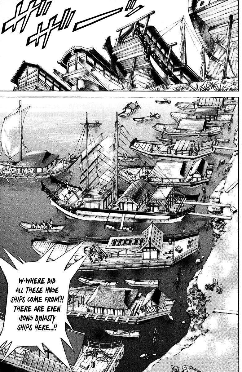 Shana oh Yoshitsune Chapter 50 page 27 - Chapter 50