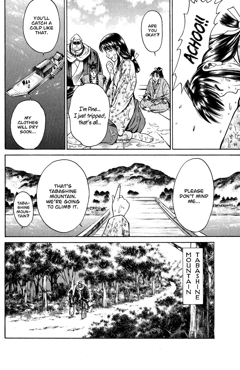 Shana oh Yoshitsune Chapter 50 page 30 - Chapter 50