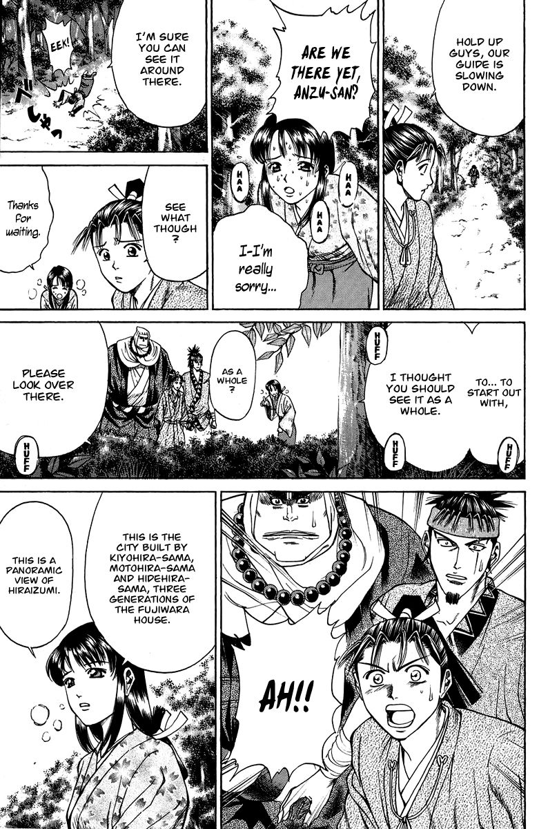 Shana oh Yoshitsune Chapter 50 page 31 - Chapter 50
