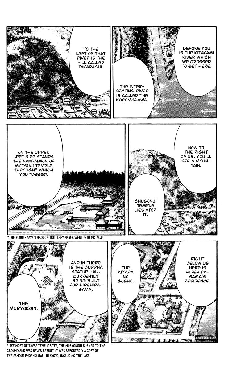 Shana oh Yoshitsune Chapter 50 page 33 - Chapter 50