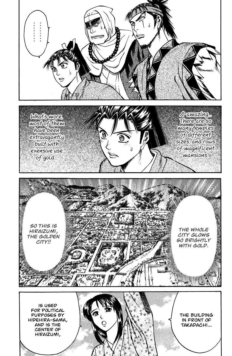 Shana oh Yoshitsune Chapter 50 page 34 - Chapter 50