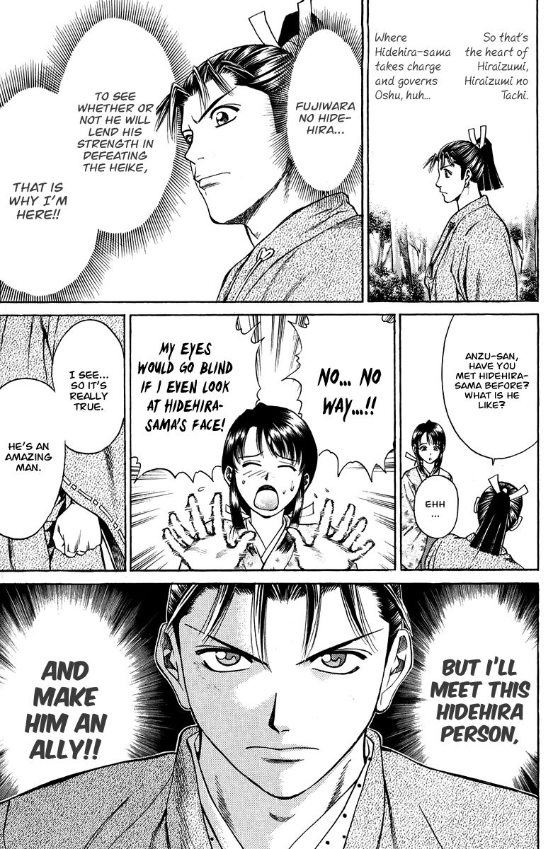 Shana oh Yoshitsune Chapter 50 page 36 - Chapter 50