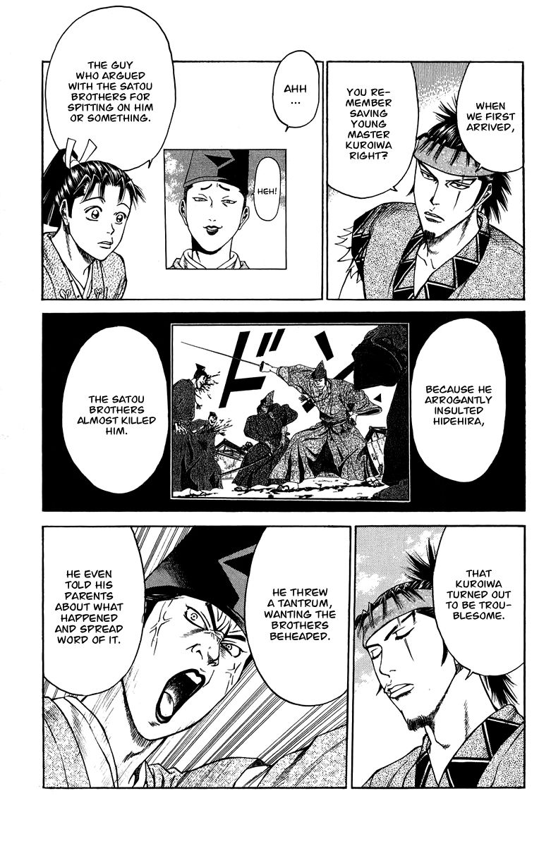 Shana oh Yoshitsune Chapter 50 page 38 - Chapter 50
