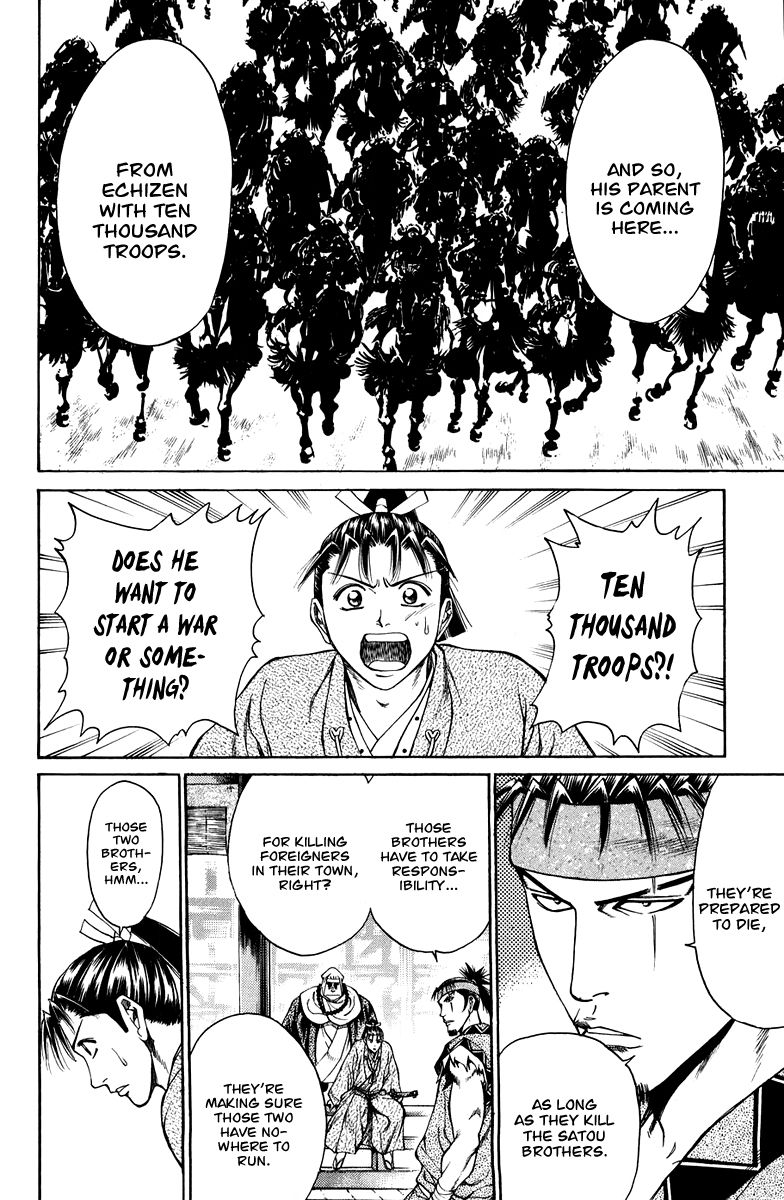 Shana oh Yoshitsune Chapter 50 page 39 - Chapter 50