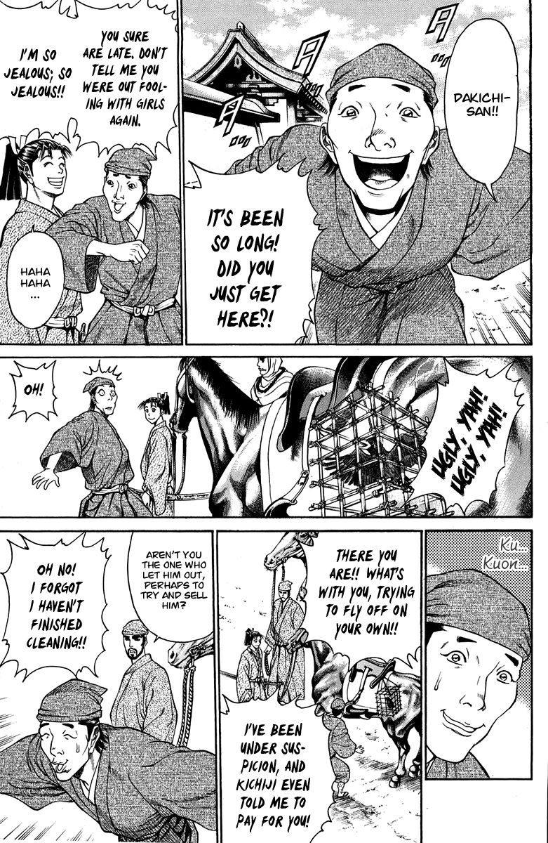 Shana oh Yoshitsune Chapter 50 page 4 - Chapter 50