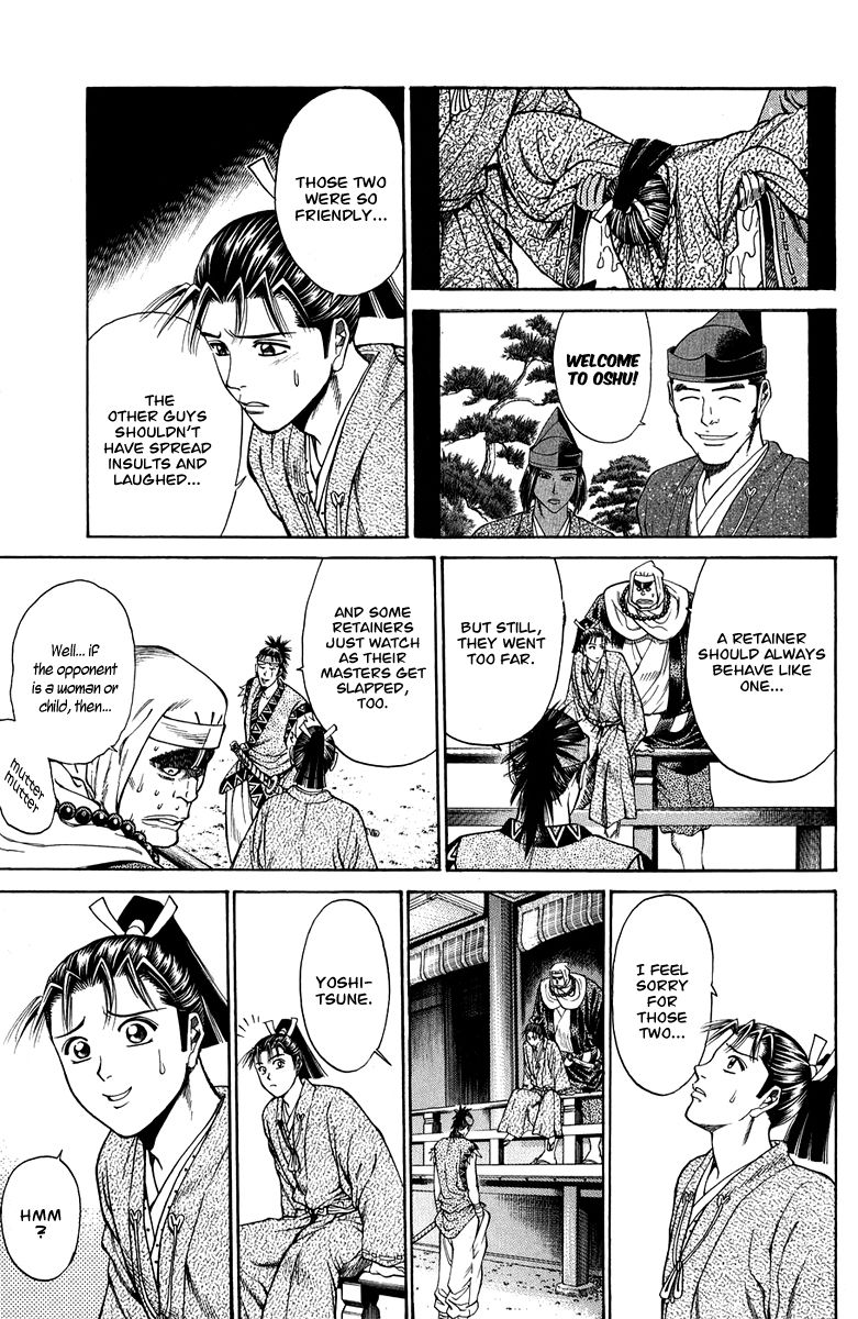 Shana oh Yoshitsune Chapter 50 page 40 - Chapter 50