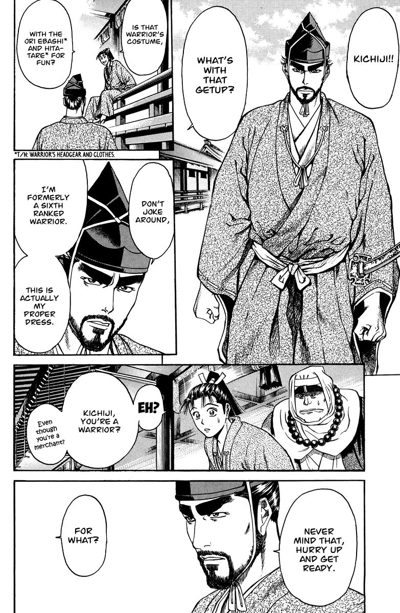 Shana oh Yoshitsune Chapter 50 page 41 - Chapter 50