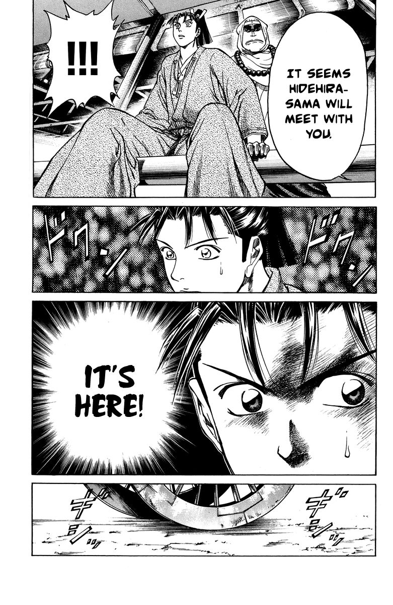 Shana oh Yoshitsune Chapter 50 page 42 - Chapter 50