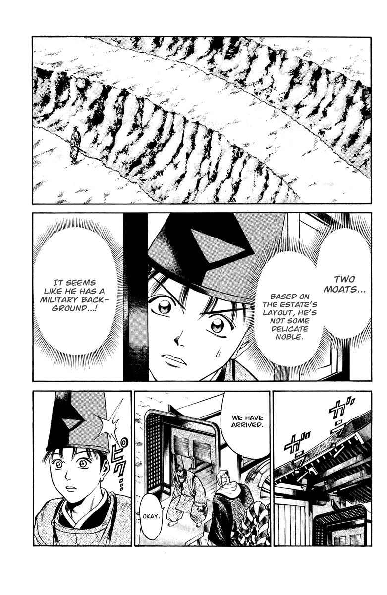 Shana oh Yoshitsune Chapter 50 page 44 - Chapter 50