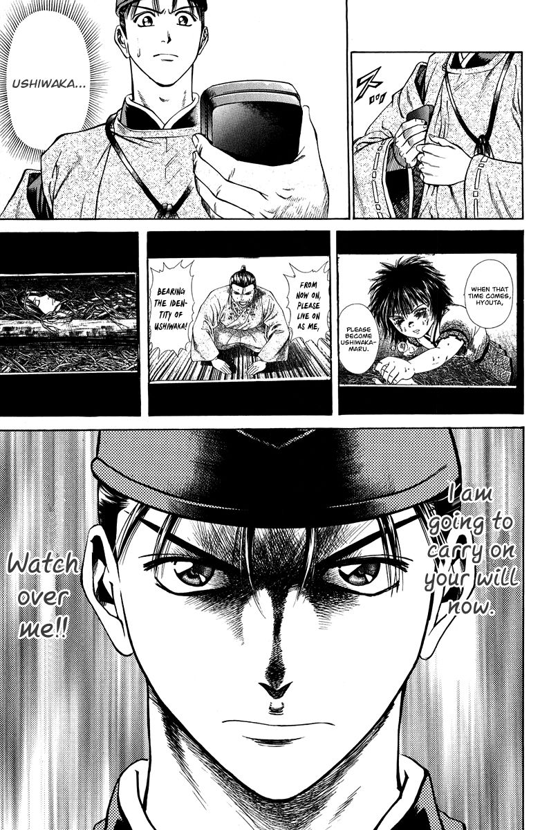 Shana oh Yoshitsune Chapter 50 page 47 - Chapter 50