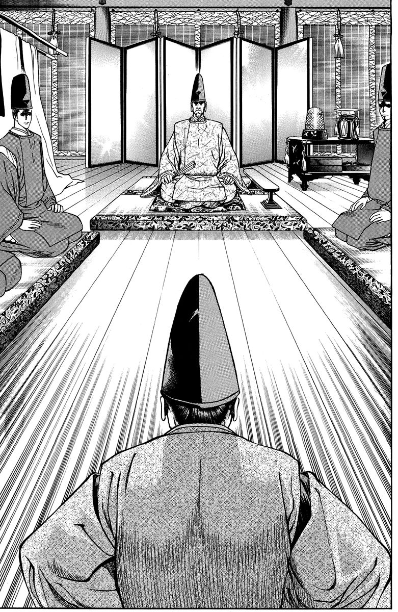 Shana oh Yoshitsune Chapter 50 page 49 - Chapter 50