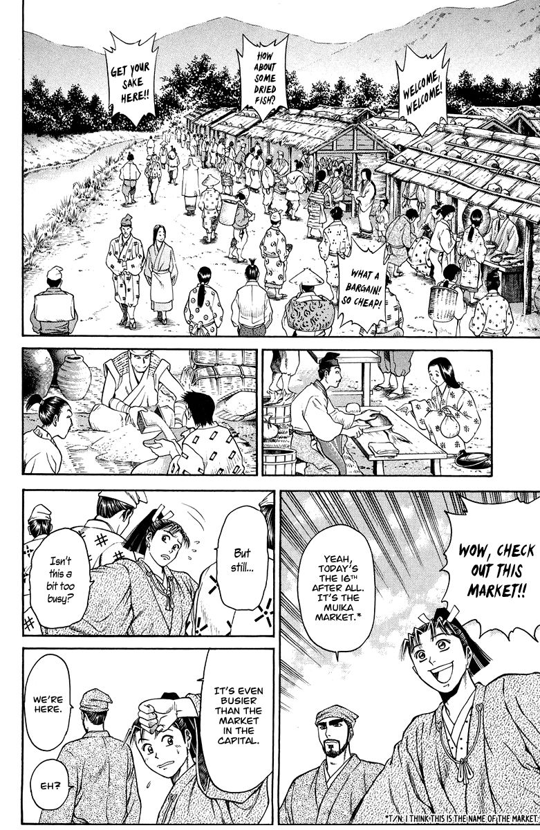 Shana oh Yoshitsune Chapter 50 page 7 - Chapter 50