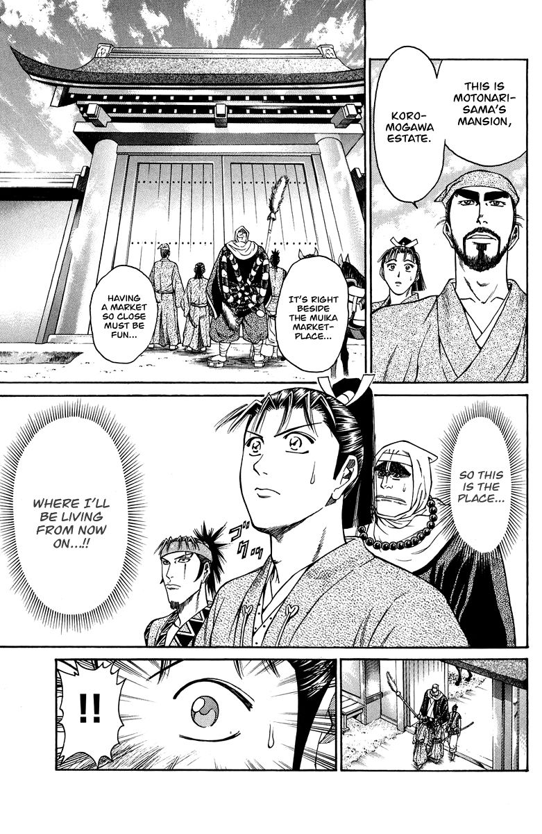 Shana oh Yoshitsune Chapter 50 page 8 - Chapter 50