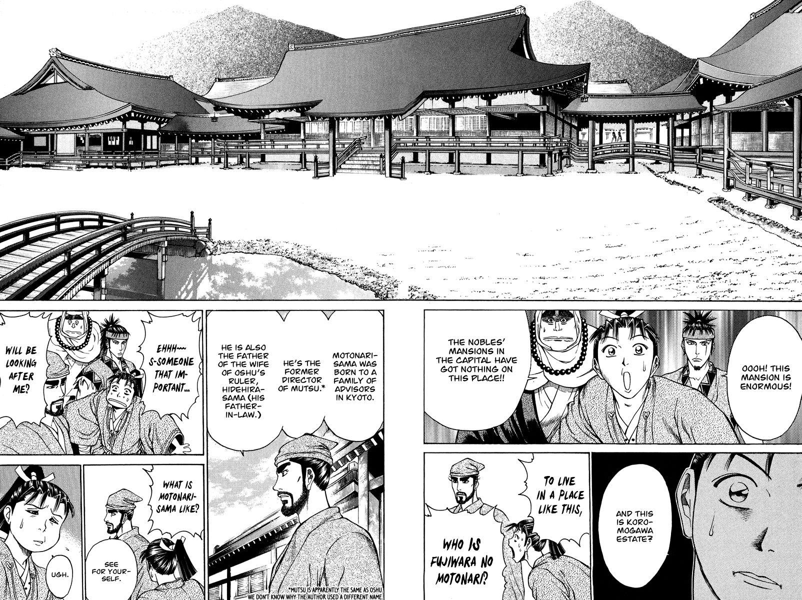 Shana oh Yoshitsune Chapter 50 page 9 - Chapter 50