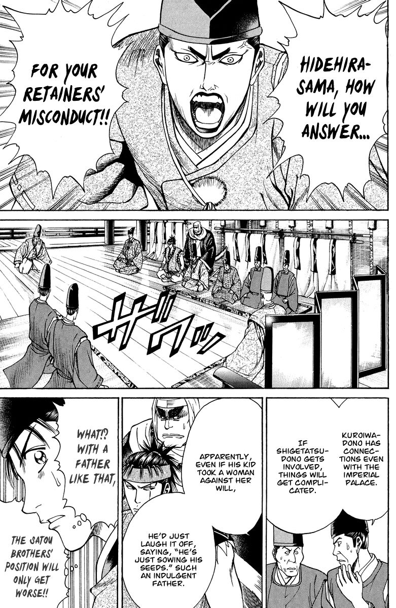 Shana oh Yoshitsune Chapter 51 page 10 - Chapter 51
