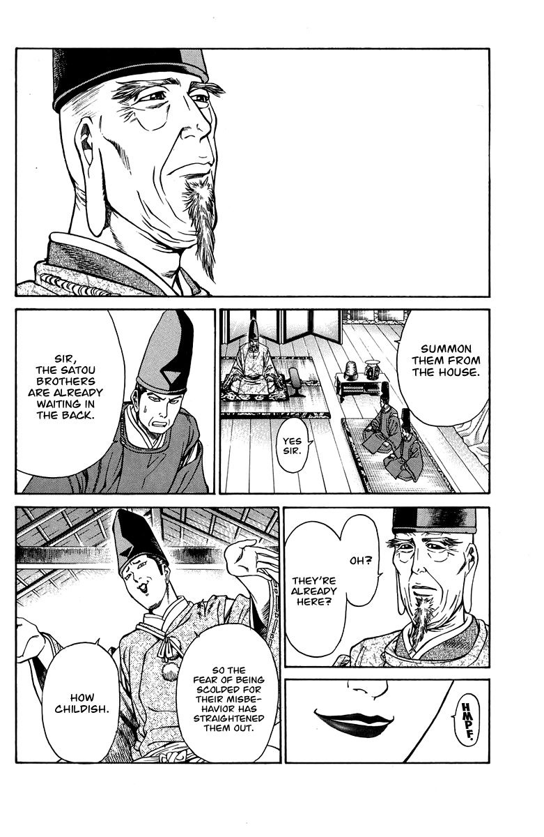 Shana oh Yoshitsune Chapter 51 page 11 - Chapter 51