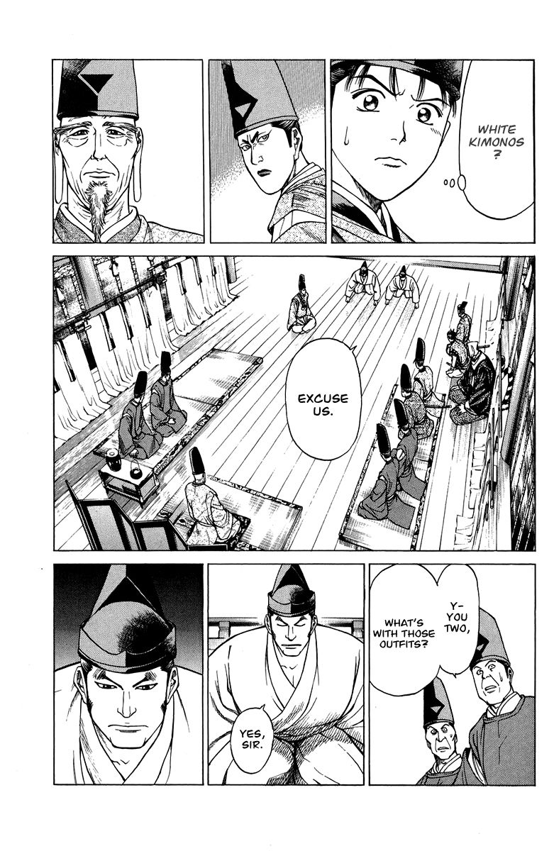 Shana oh Yoshitsune Chapter 51 page 14 - Chapter 51