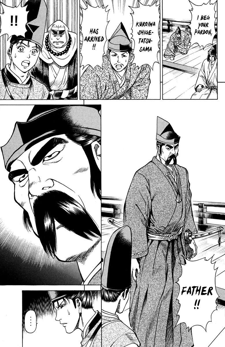 Shana oh Yoshitsune Chapter 51 page 18 - Chapter 51