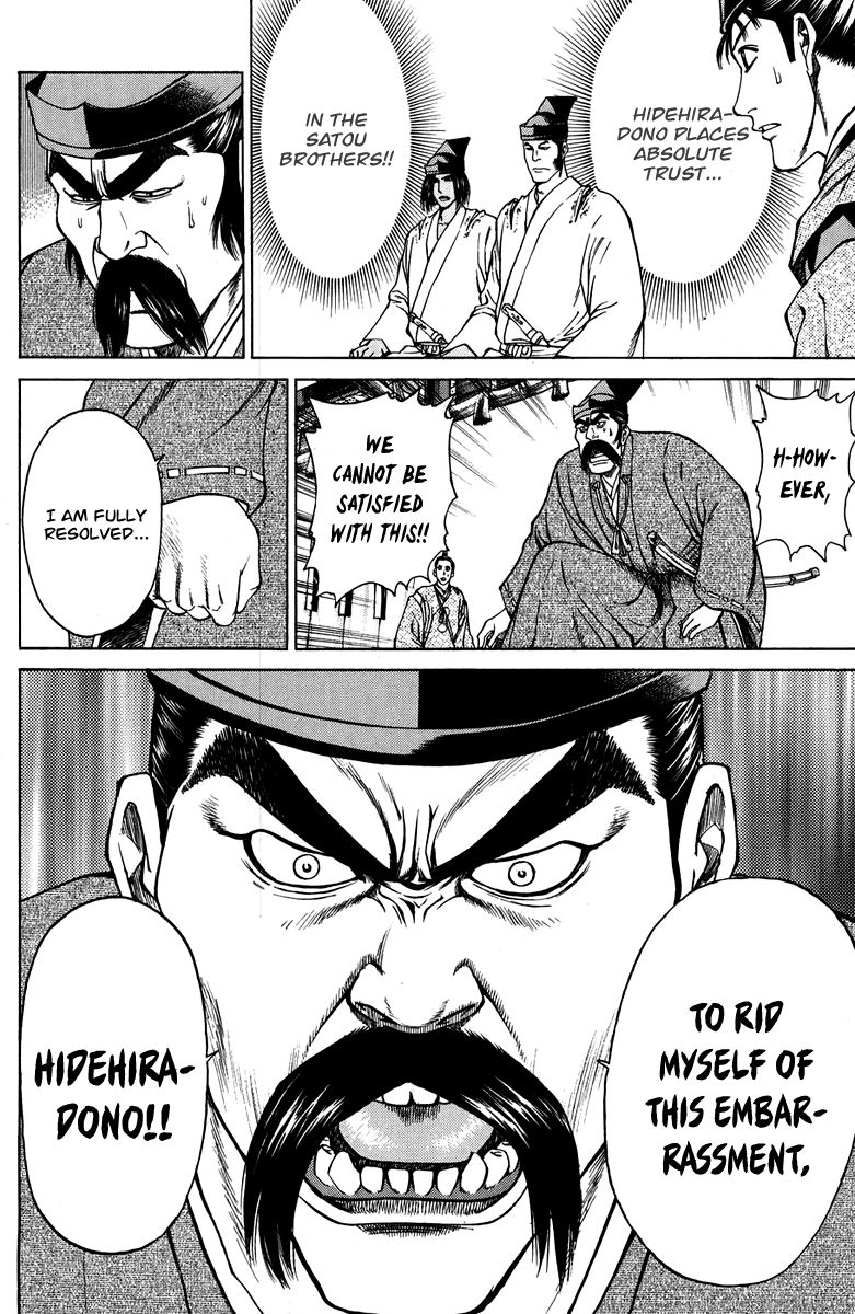 Shana oh Yoshitsune Chapter 51 page 29 - Chapter 51