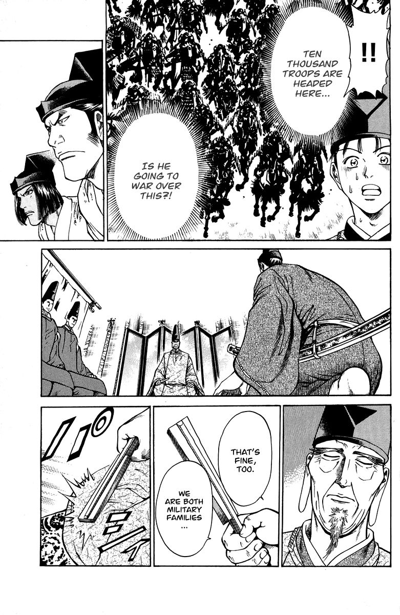 Shana oh Yoshitsune Chapter 51 page 30 - Chapter 51