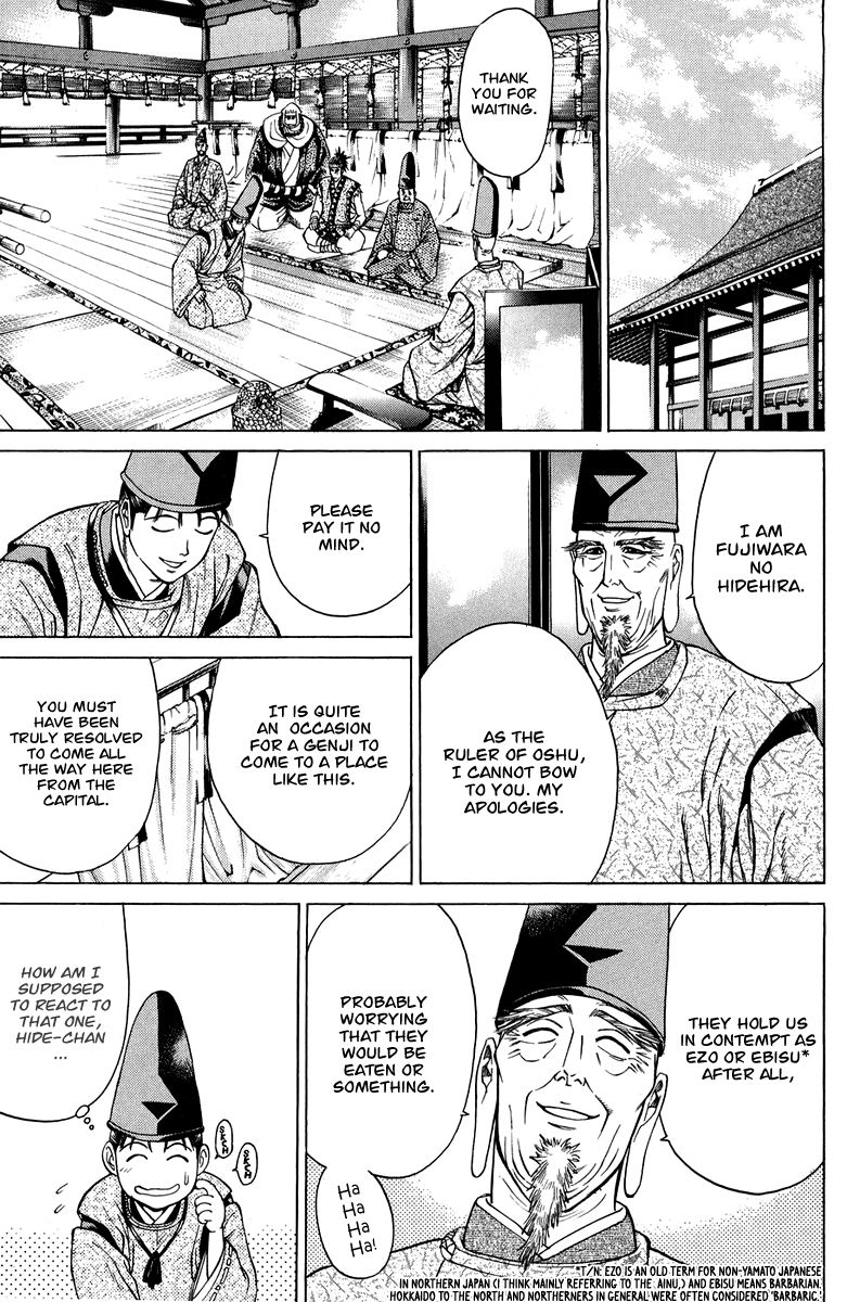 Shana oh Yoshitsune Chapter 51 page 34 - Chapter 51