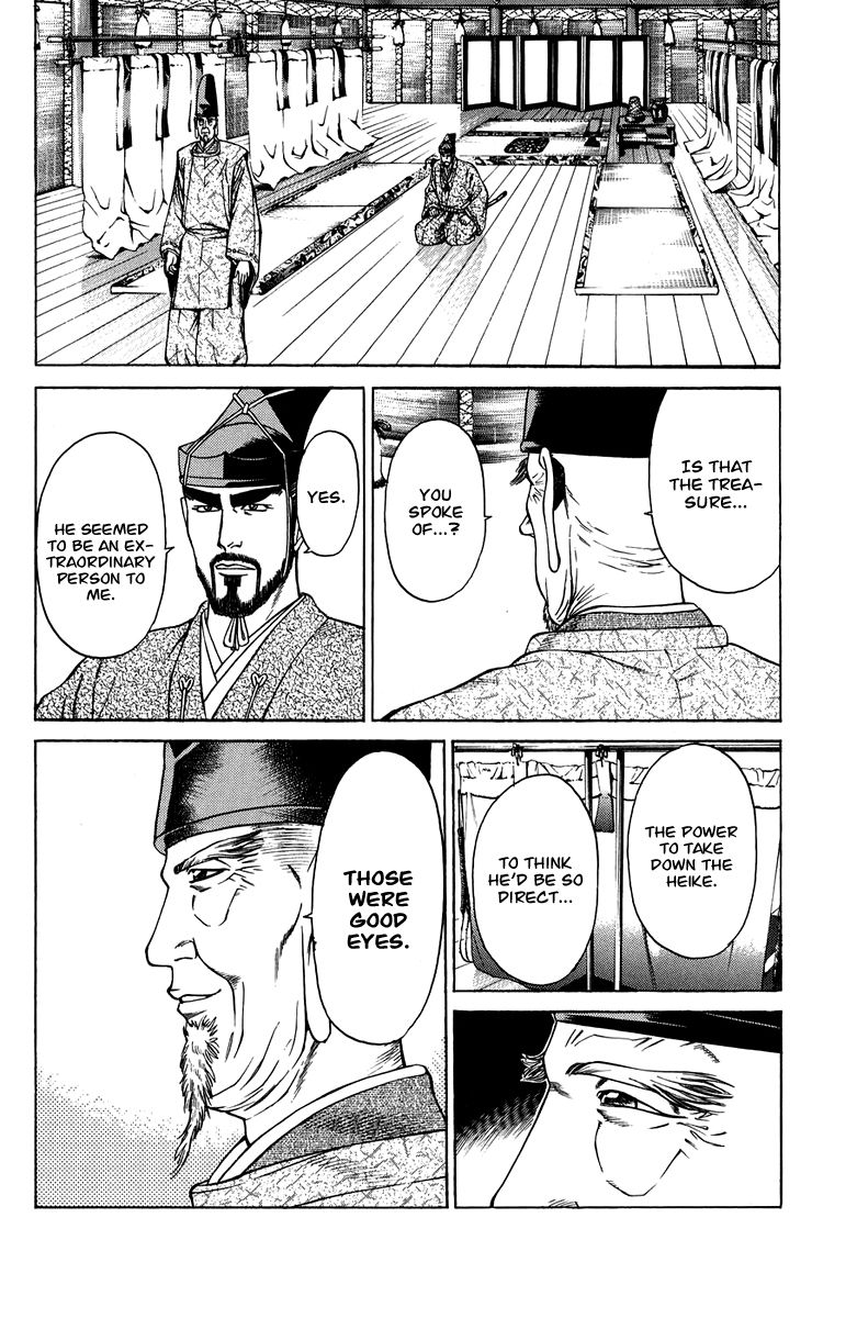 Shana oh Yoshitsune Chapter 51 page 39 - Chapter 51