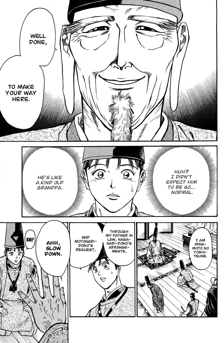 Shana oh Yoshitsune Chapter 51 page 4 - Chapter 51