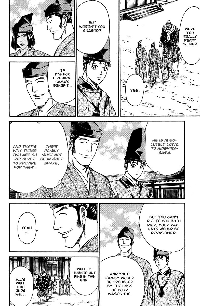 Shana oh Yoshitsune Chapter 51 page 43 - Chapter 51