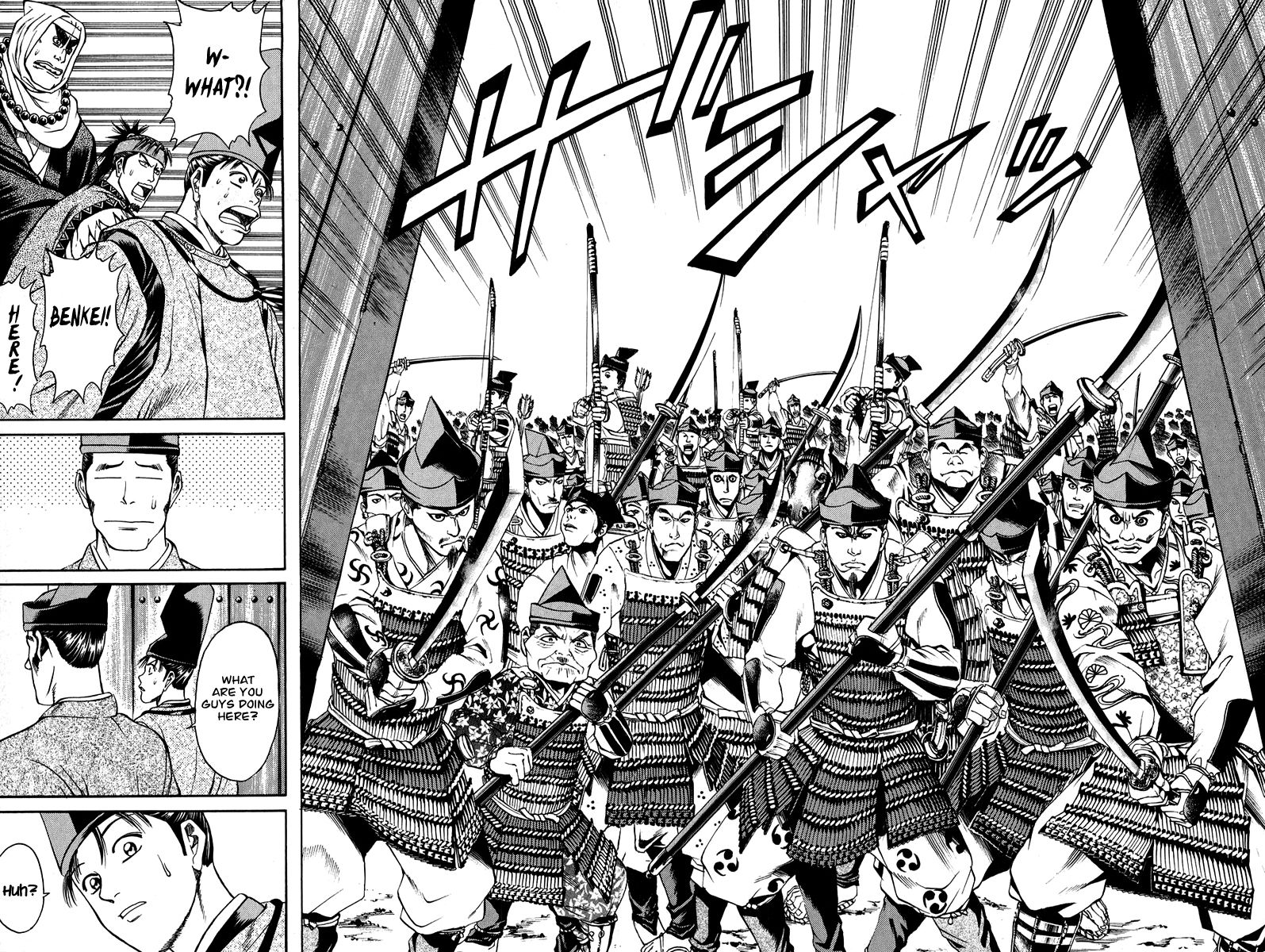 Shana oh Yoshitsune Chapter 51 page 45 - Chapter 51
