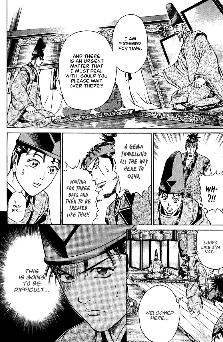 Shana oh Yoshitsune Chapter 51 page 5 - Chapter 51
