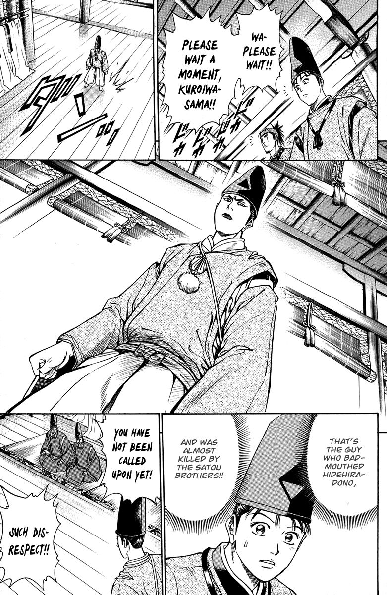 Shana oh Yoshitsune Chapter 51 page 6 - Chapter 51