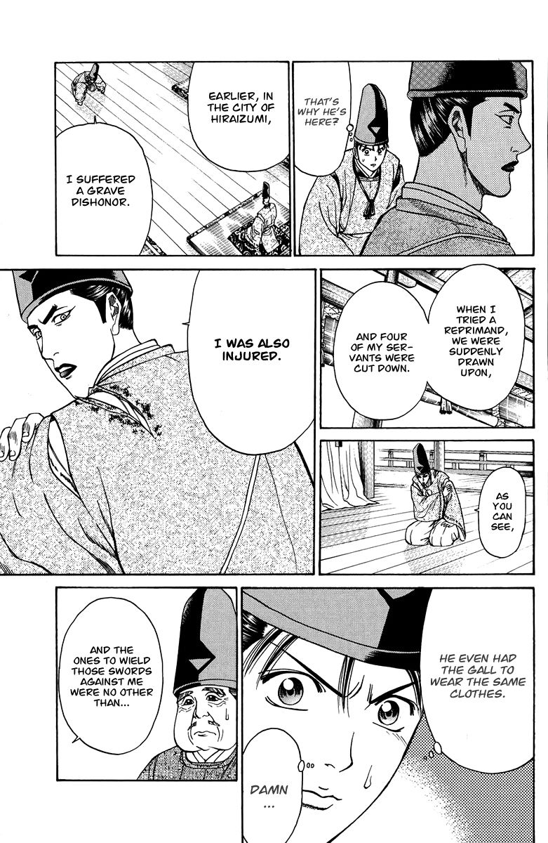 Shana oh Yoshitsune Chapter 51 page 8 - Chapter 51