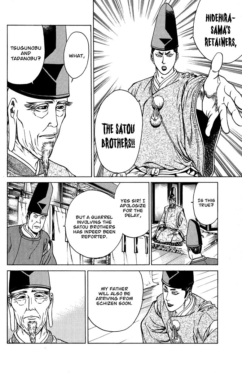 Shana oh Yoshitsune Chapter 51 page 9 - Chapter 51