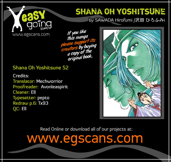 Shana oh Yoshitsune Chapter 52 page 1 - Chapter 52