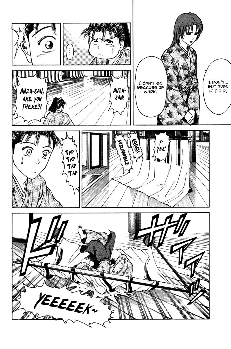 Shana oh Yoshitsune Chapter 52 page 14 - Chapter 52