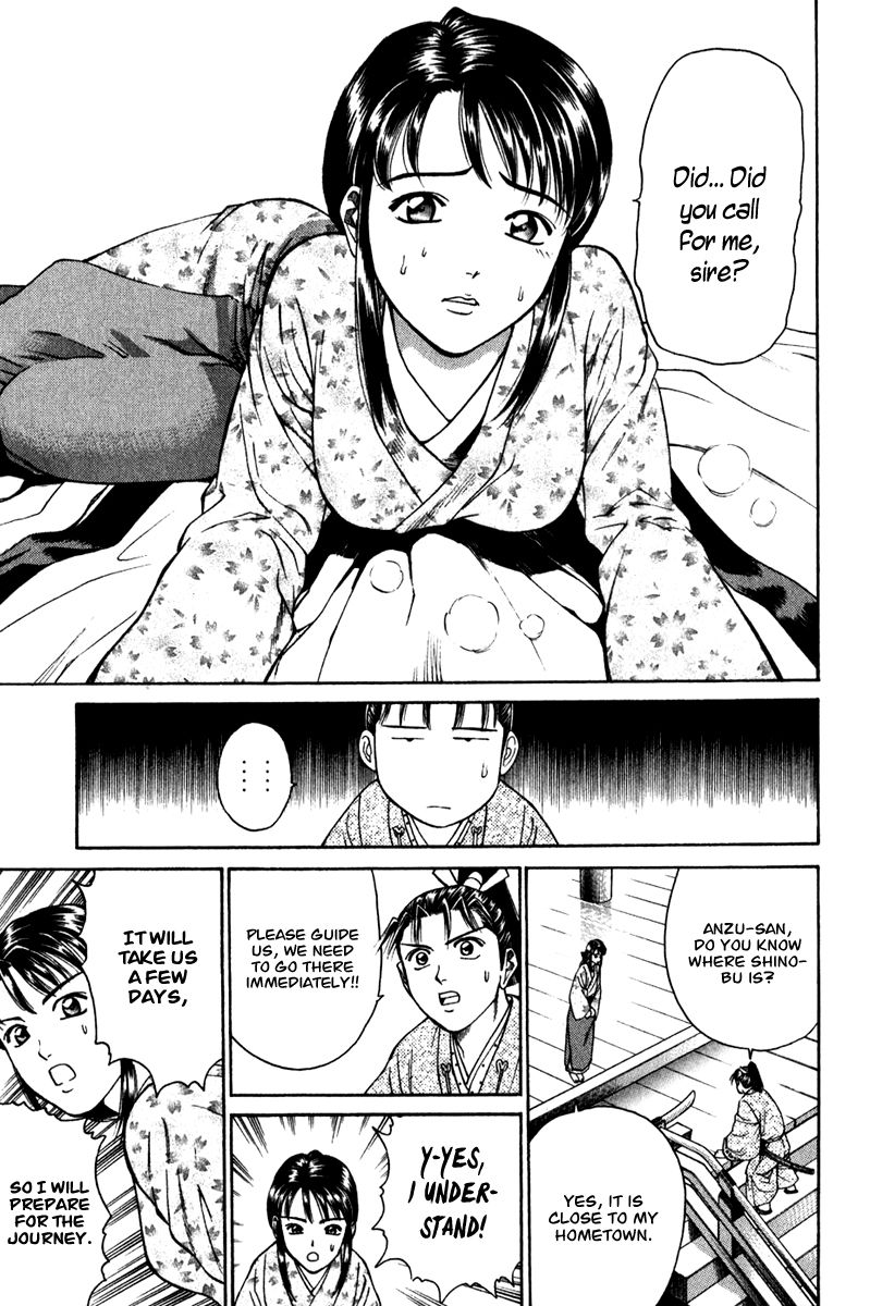 Shana oh Yoshitsune Chapter 52 page 15 - Chapter 52