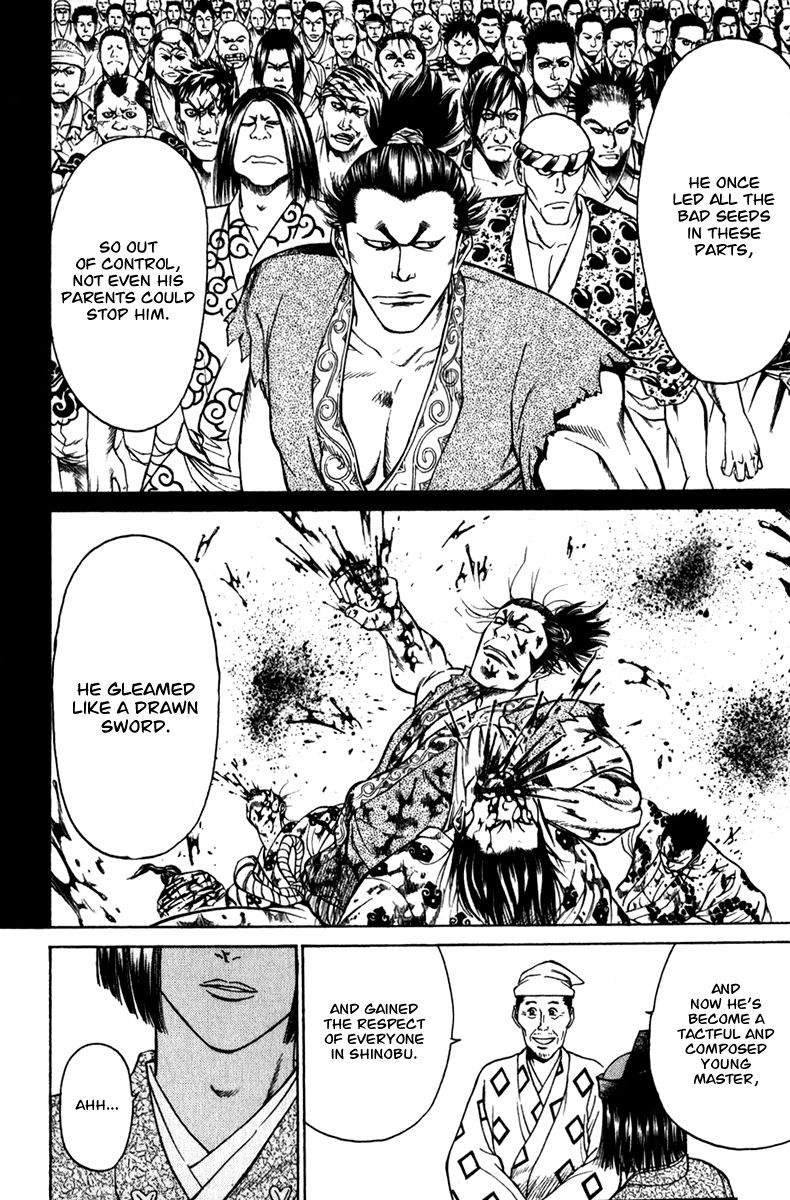 Shana oh Yoshitsune Chapter 52 page 22 - Chapter 52