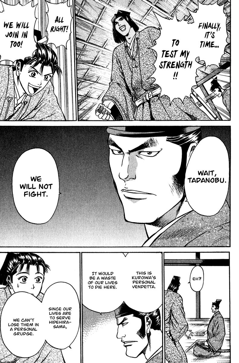 Shana oh Yoshitsune Chapter 52 page 27 - Chapter 52
