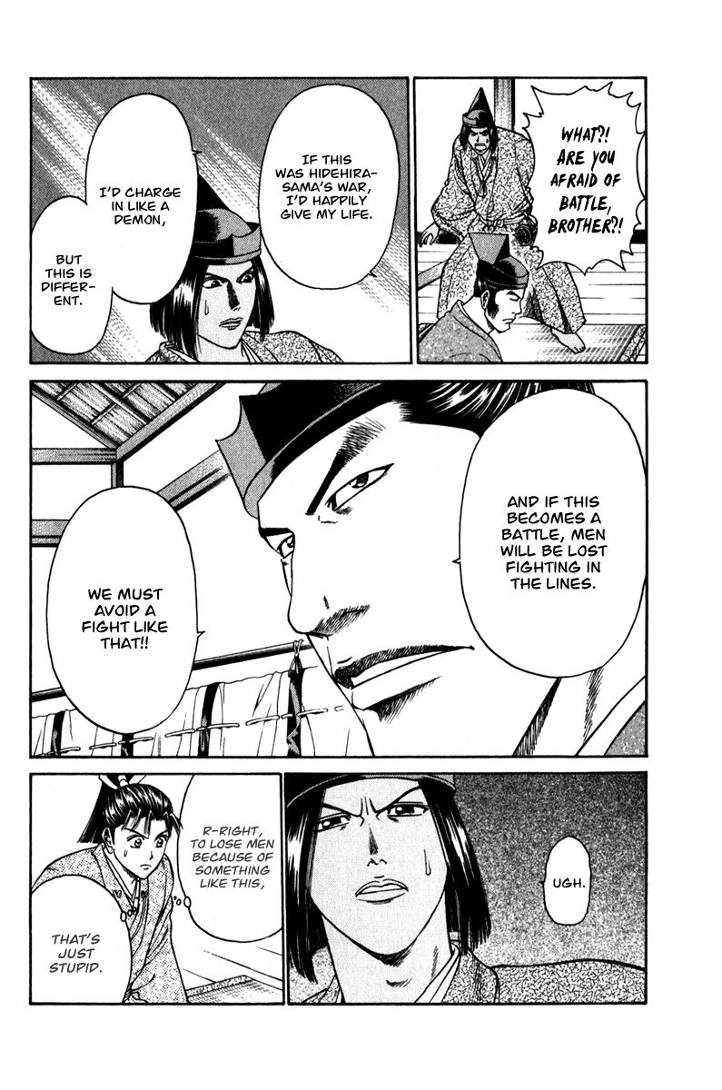 Shana oh Yoshitsune Chapter 52 page 28 - Chapter 52