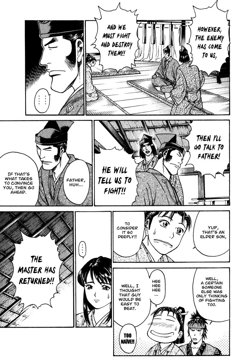 Shana oh Yoshitsune Chapter 52 page 29 - Chapter 52