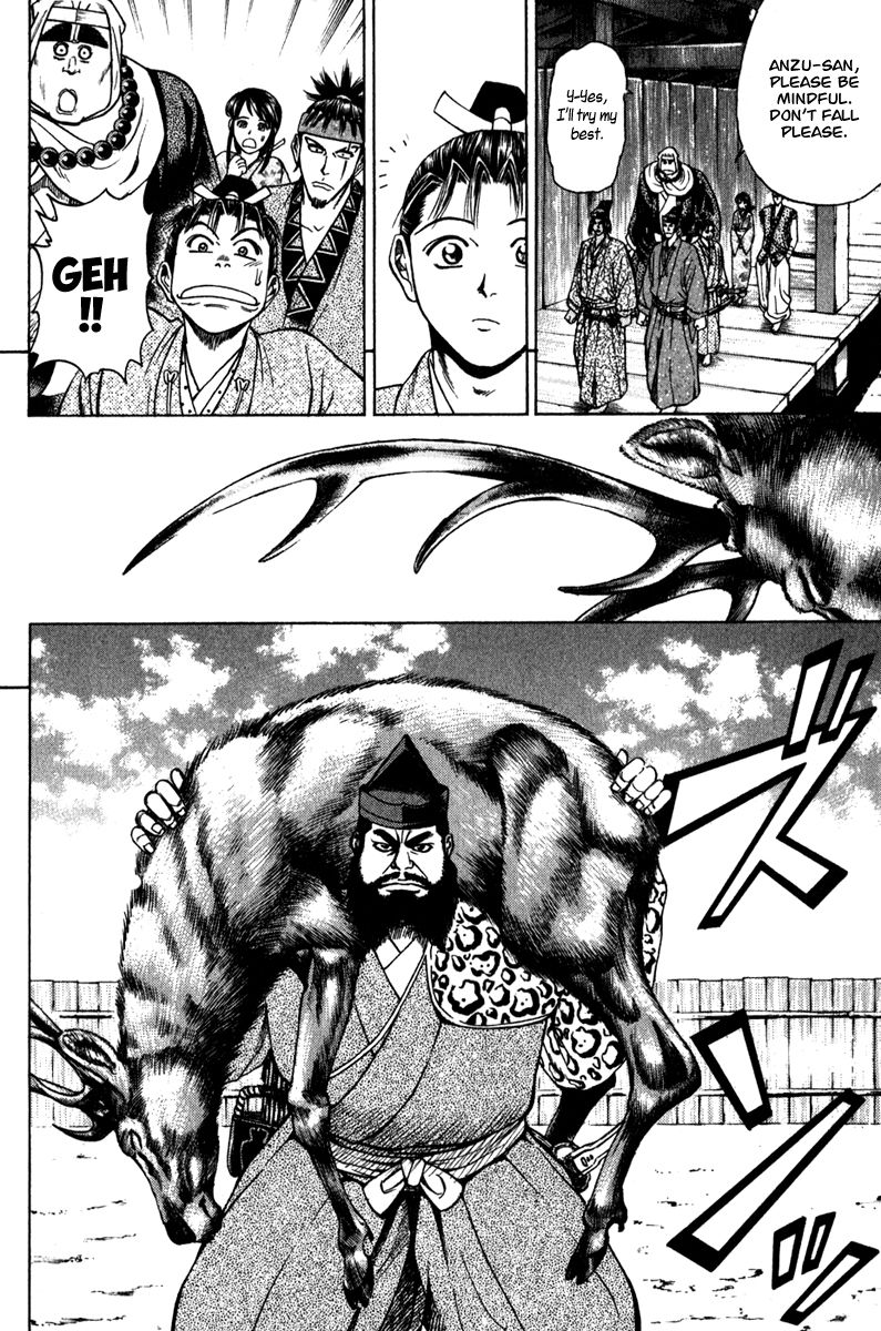Shana oh Yoshitsune Chapter 52 page 30 - Chapter 52