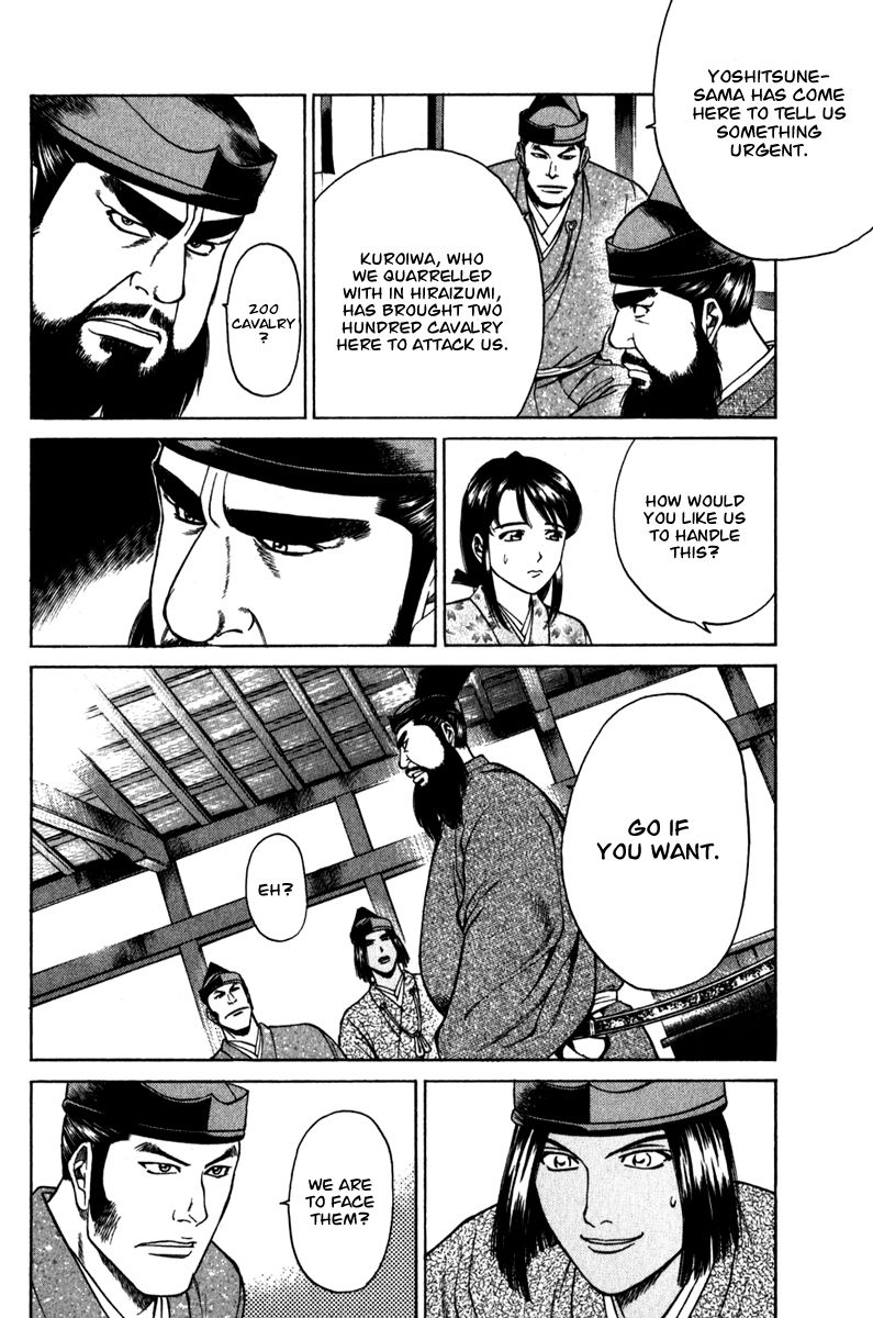 Shana oh Yoshitsune Chapter 52 page 32 - Chapter 52