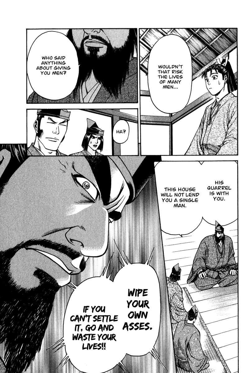 Shana oh Yoshitsune Chapter 52 page 33 - Chapter 52