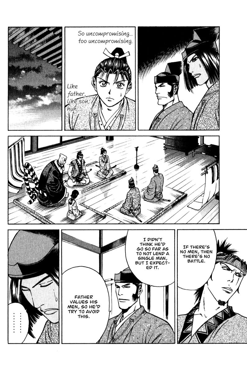 Shana oh Yoshitsune Chapter 52 page 34 - Chapter 52