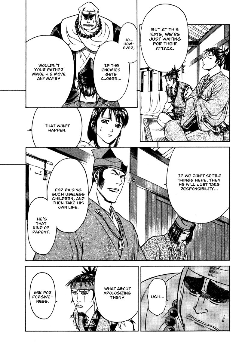 Shana oh Yoshitsune Chapter 52 page 35 - Chapter 52