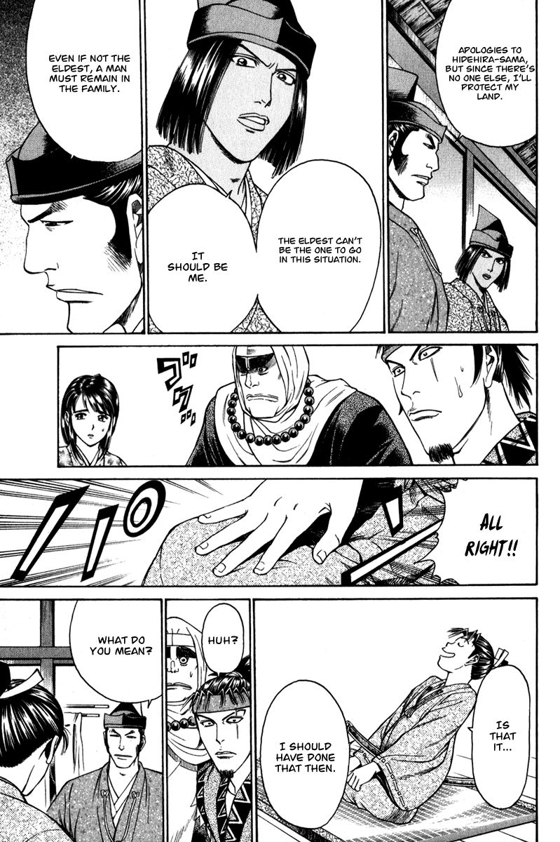 Shana oh Yoshitsune Chapter 52 page 37 - Chapter 52